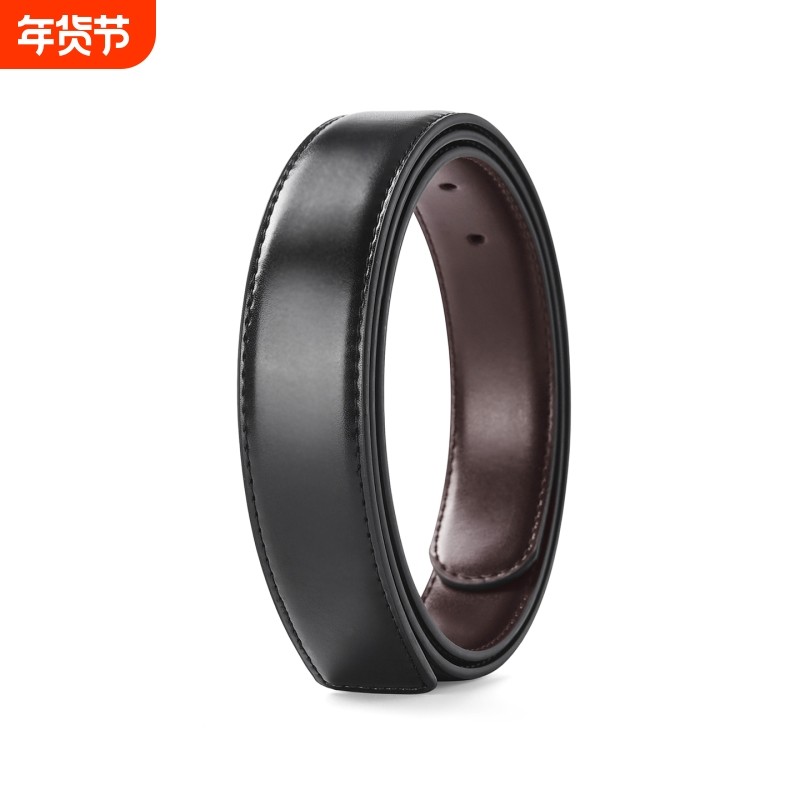 头层牛皮皮带不带头真皮纯牛皮品牌替换无头打孔裤腰带3.0cm34,服饰配件/皮带/帽子/围巾,腰带/皮带/腰链,淘宝优惠券,粉丝福利购,淘宝优惠卷