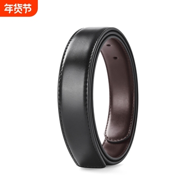 头层牛皮皮带不带头真皮纯牛皮品牌替换无头打孔裤腰带3.0cm34