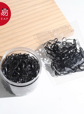 皮筋/一次性A1pf0-橡皮筋女扎头发发圈高弹力耐用黑色胶圈头绳