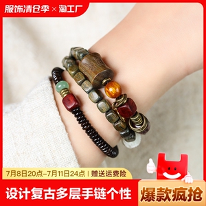 设计款复古混搭铜木珠多层手链个性饰品绿檀黑檀木男女情侣款手串