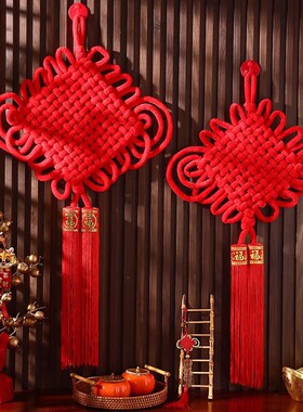 中国结挂件高档客厅大号绒布编织红色福字挂饰入户门玄关小号装饰