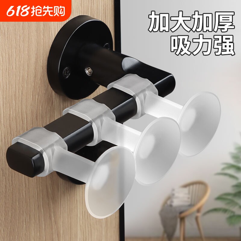 硅胶门吸门挡器防撞垫把手门碰门后吸卫生间门把保护大门防盗门