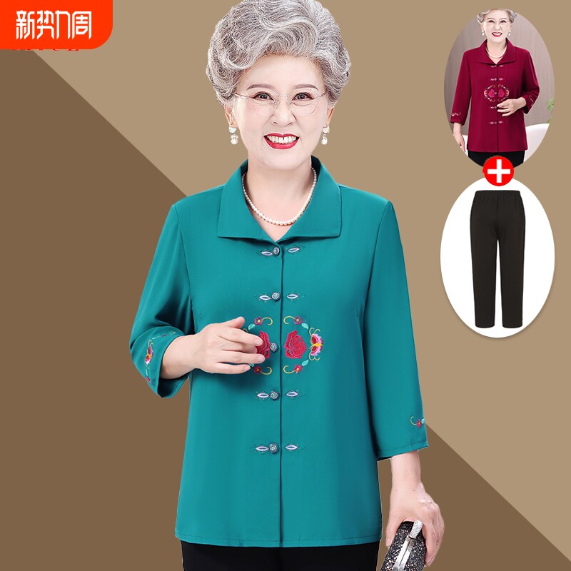 中老年人衬衫女奶奶夏装套装衣服妈妈老人衬衣老太太上衣婆婆夏服