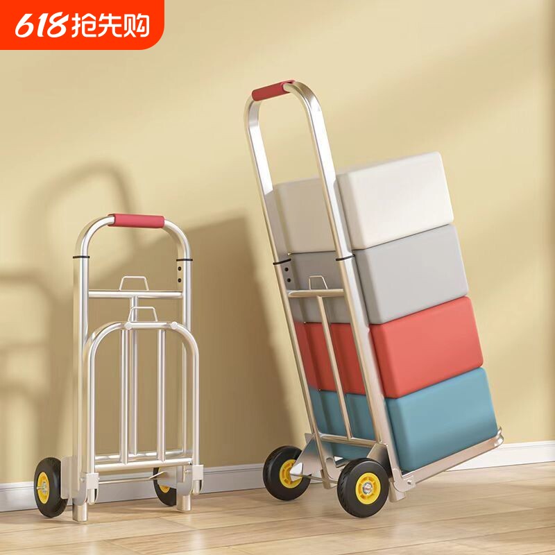 小拉车折叠家用搬运拖车购物买菜摆摊手推车神器轻便携行李拉货车