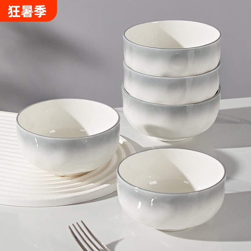 烟蓝陶瓷餐具家用碗碟套装