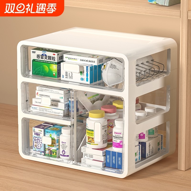 药箱家庭装抽屉式药品药物收纳柜家用医药箱小药盒大容量收纳盒子