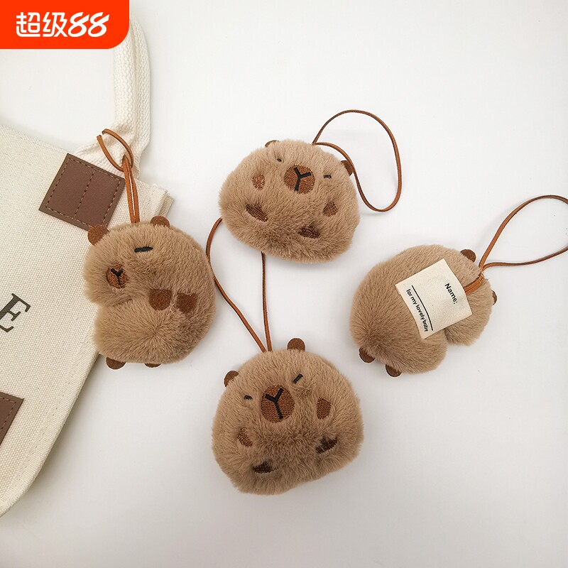 新款卡皮巴拉毛绒挂件姓名牌区分牌书包挂件送闺蜜情侣礼物