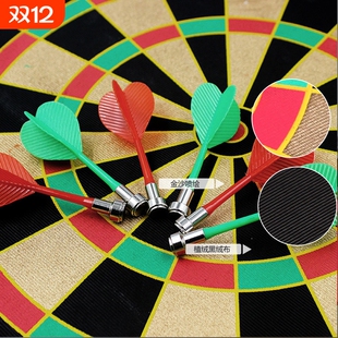 磁性飞镖投标儿童玩具飞镖盘室内磁铁飞标盘套装 家用磁力射击标靶