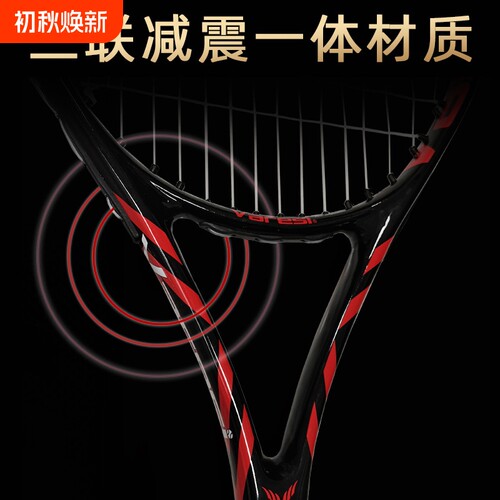 {卖点}