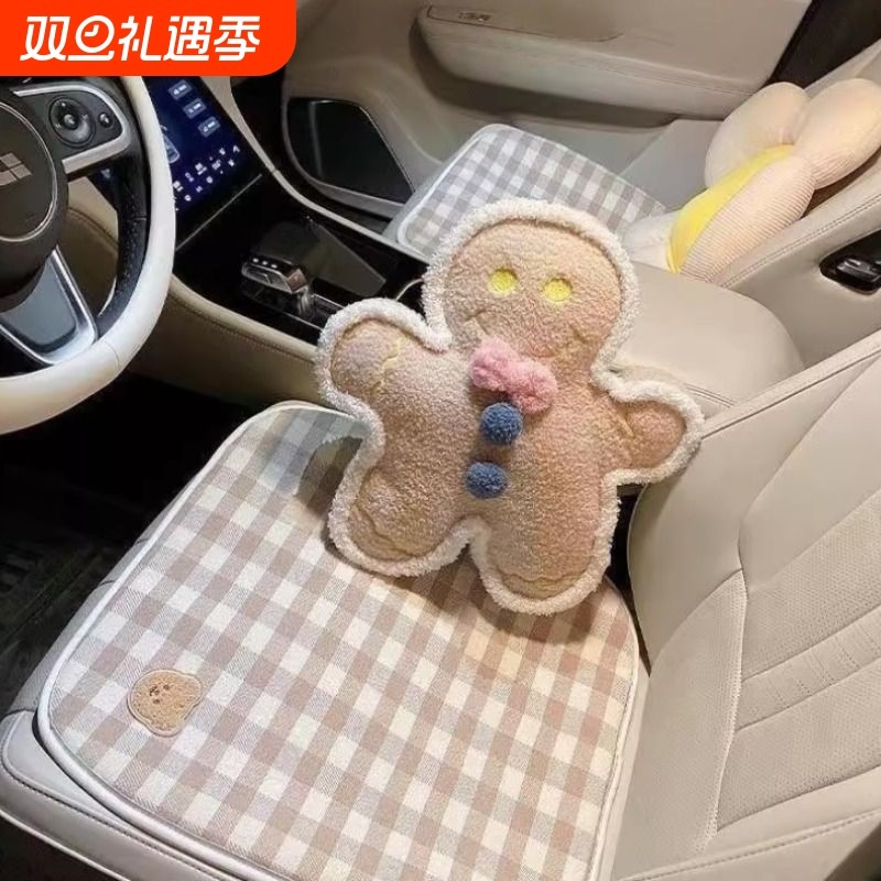 汽车坐垫防滑车载夏季车垫女士棕色车内后排透气凉垫通用座套棉麻
