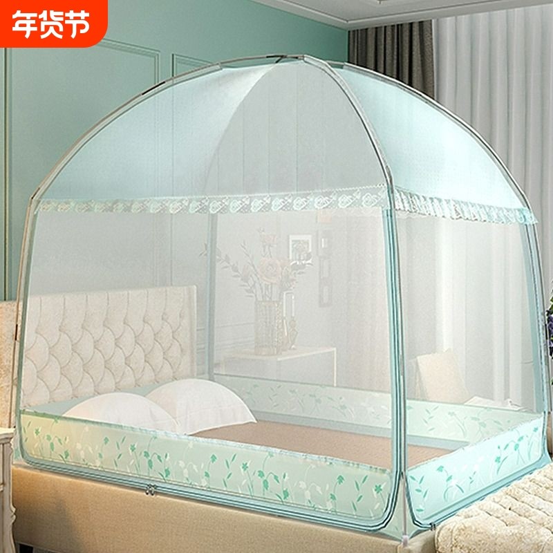 加密蒙古包蚊帐家用卧室全包儿童防摔2024新款1米8床2三开门全底5