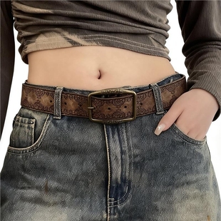 灵魂对撞 SoulCollision美式复古皮带百搭配牛仔裤带高级感棕色