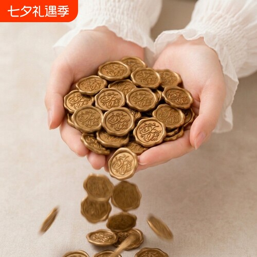 古铜FORYOU火漆印章成品复古信封封口贴纸浮雕精美DIY手帐火漆蜡标贴婚礼请柬贺卡装饰礼物火膝印贴玫瑰爱心