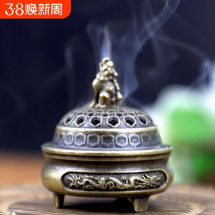 三足麒麟龙凤香炉禅意盘香炉檀香家用室内供佛摆件家居摆件香炉