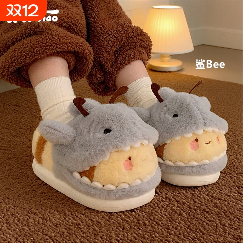 情侣居家包跟毛毛鞋冬季