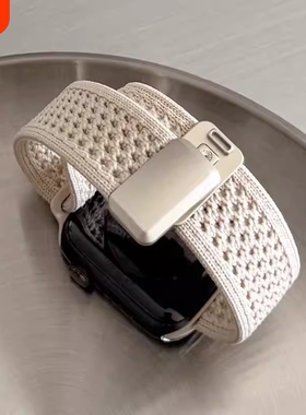 适用苹果iWatch11表带applewatch10手表s9夏季透气款s8编织磁吸扣s7女款智能s5腕表夏季日链se2替换s10代腕带