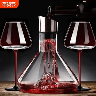 冰山醒酒器红酒杯家用套装高端醒酒瓶高颜值葡萄酒分酒器壶高级感