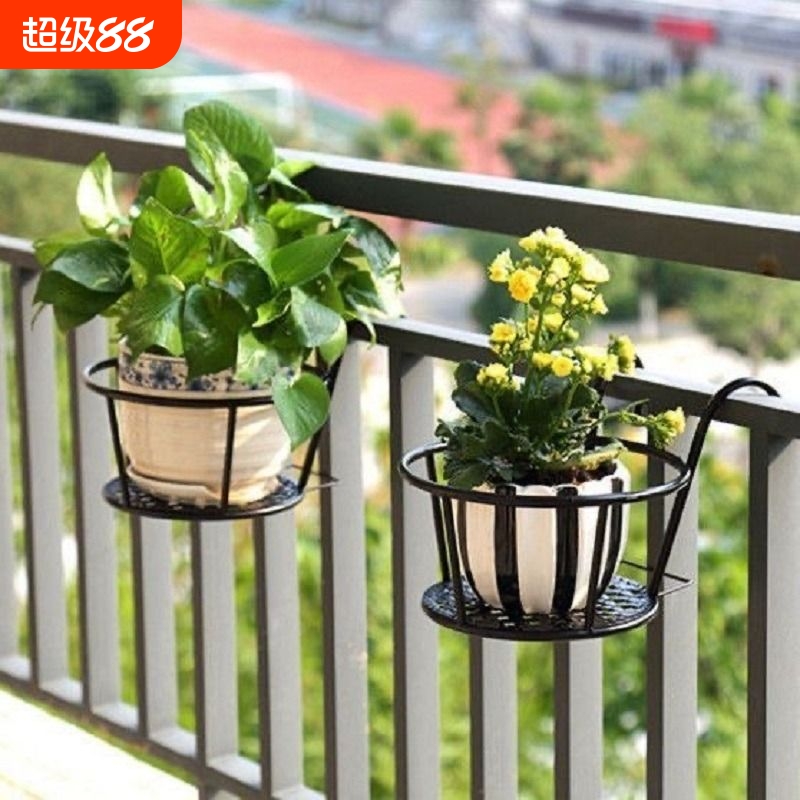 阳台栏杆铁艺花架护栏盆栽悬挂式吊篮绿萝多肉花盆架子植物金属