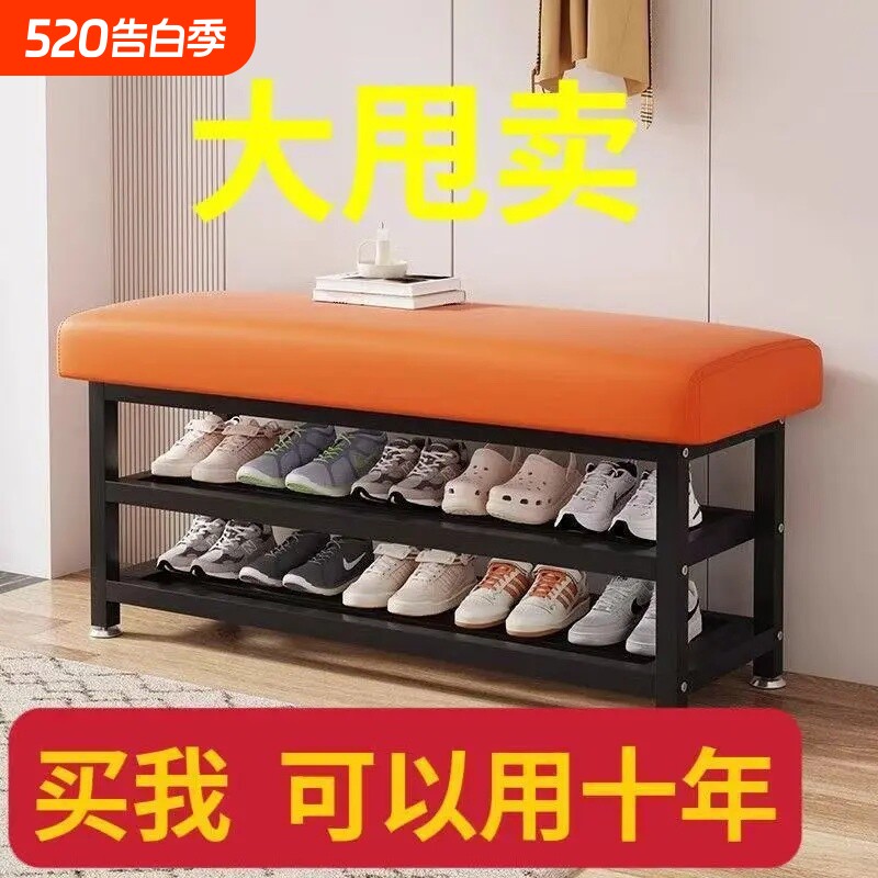 门口换鞋凳家用入户鞋架坐凳一体置物架客厅可坐穿鞋凳收纳凳进门