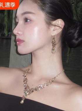 欧美夸张香槟色镶钻镂空水滴蝴蝶项链女晚礼服配饰锁骨链流苏