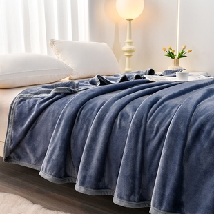 午睡绒毛毯加厚冬季 珊瑚绒沙发毯子牛奶毛巾被盖毯床单双面温暖