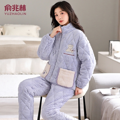 俞兆林睡衣女士秋冬季珊瑚绒加厚绒三层夹棉可爱家居服套装多规格