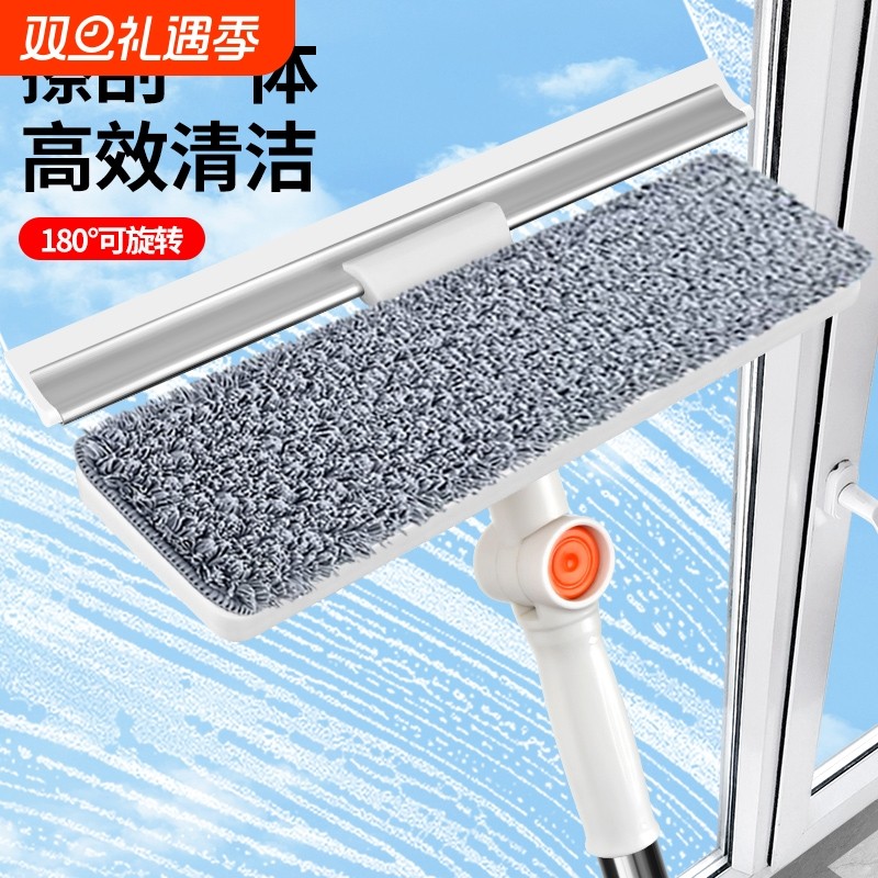 多功能擦玻璃神器刮水器家用高层窗外专用高楼外窗玻璃刮双面2025