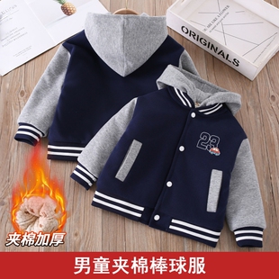 男童连帽夹棉棒球服2025冬季新款棉袄加厚保暖中大童上衣外套棉服