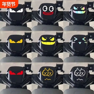 九号电动车贴纸E100M95c m85c装饰风挡N85c反光车头Mmax90F90贴纸