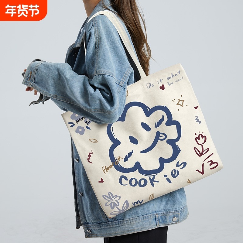 帆布包女学生单肩通勤大容量包包挎包上班手提袋2024新款黑色时尚