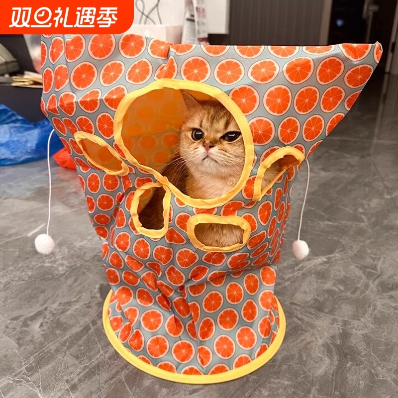 猫玩具隧道逗猫棒响纸钻袋子猫咪自嗨解闷消耗体力猫通道用品神器