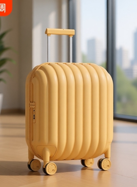 行李箱20寸高颜值拉杆箱儿童超轻22小型登机箱旅行箱结实耐用轻便