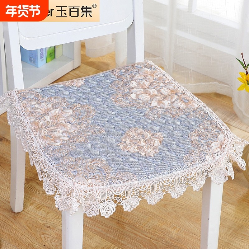 坐垫家用餐椅垫子椅子屁股垫冬季加厚欧式餐桌防滑板凳子套罩座垫,居家布艺,椅垫,淘宝优惠券,粉丝福利购,淘宝优惠卷