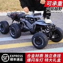 超大号遥控越野车玩具汽车充电动专业四驱攀爬车男孩儿童赛车合金