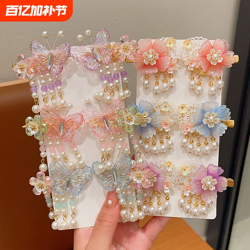 古风头饰女童汉服头花儿童发饰花朵发夹女古装侧边夹国风夹子发卡