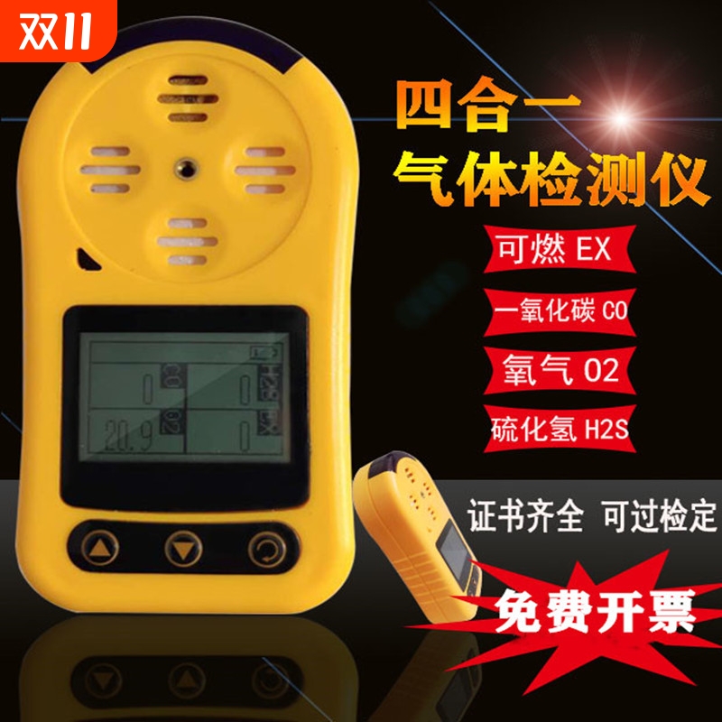 潮流精品,品质保证