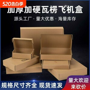牛皮纸特硬折叠款|回购1.4万次
