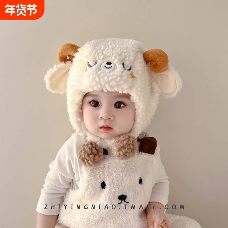 婴儿帽子秋冬季男女宝宝加厚防风保暖护耳毛绒帽可爱小羊卷套头帽,童装/婴儿装/亲子装,帽子,淘宝优惠券,粉丝福利购,淘宝优惠卷