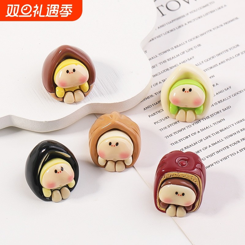 无聊了看看坚果娃娃开心果电脑桌面小摆件治愈系工位日式解压装饰