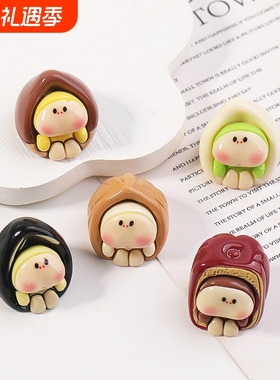 无聊了看看坚果娃娃开心果电脑桌面小摆件治愈系工位日式解压装饰