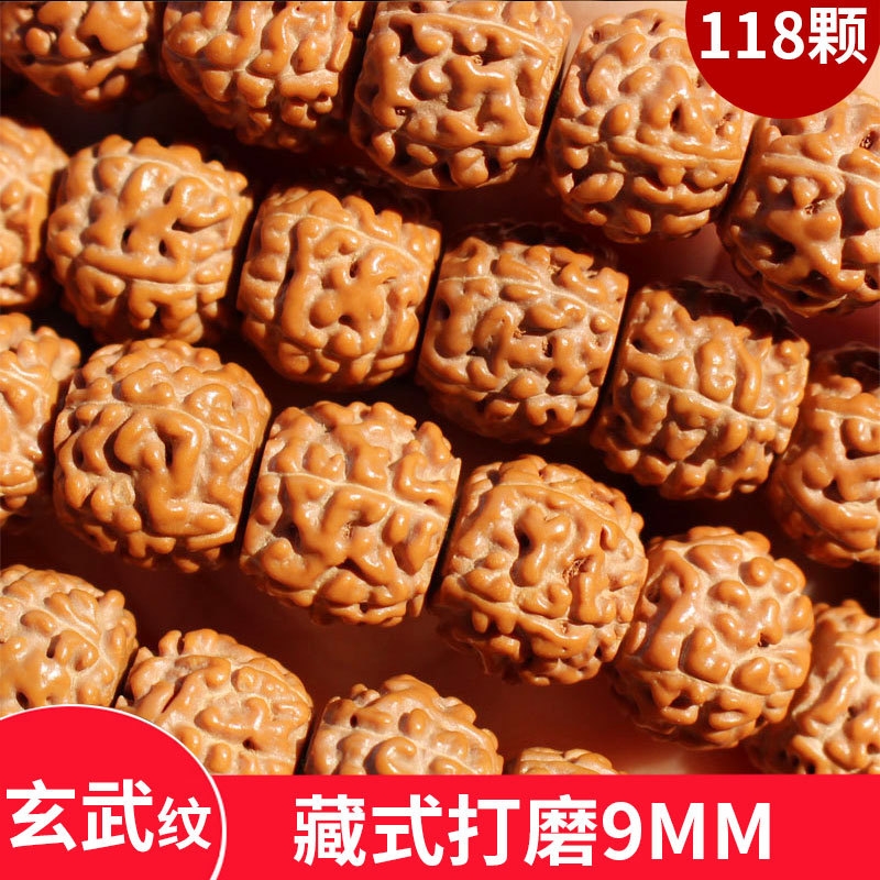 7MM ᲴС108Сƻ40.8Ԫ