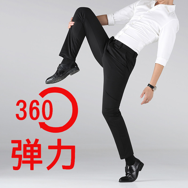 弹力免烫免熨西裤男士休闲裤子男黑色修身直筒商务正装宽松西装裤
