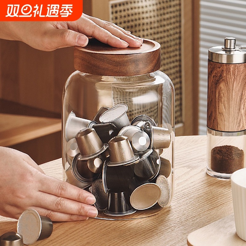 透明玻璃密封罐食品级咖啡豆保存罐咖啡胶囊收纳盒储存储物罐大号