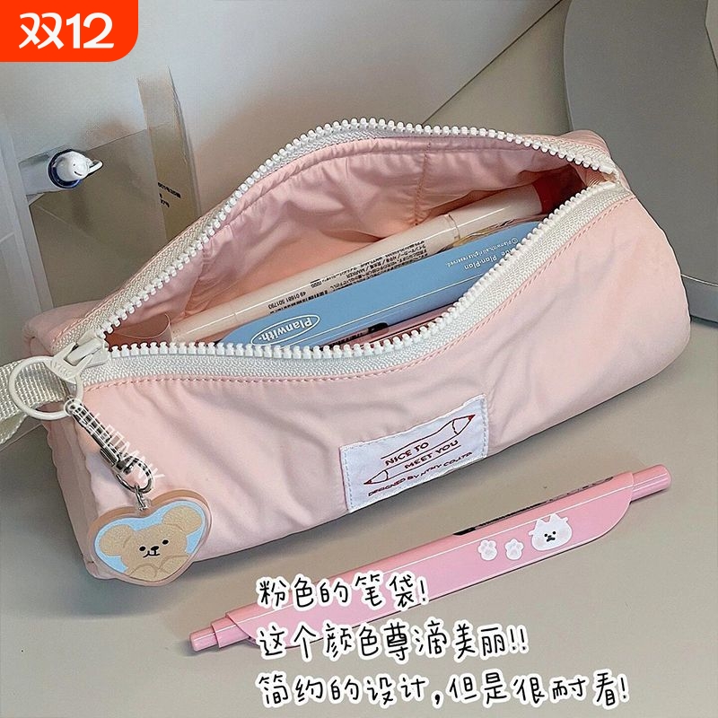 日系樱花粉笔袋女学生日本简约纯色小众高颜值不撞款文具笔袋