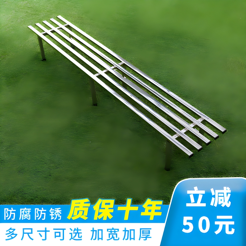 不锈钢阶梯式花架 多层户外花盆架 加宽可折叠简约现代多肉花架