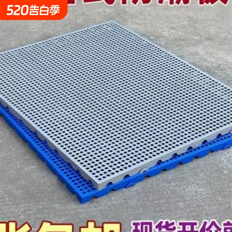 大型狗笼子垫板狗窝狗狗脚垫板底专用隔水板塑料垫板网格垫宠物地