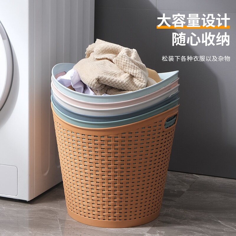 家用塑料脏衣篮脏衣服收纳筐脏衣篓放收纳桶洗衣篮大容量藤编杂物