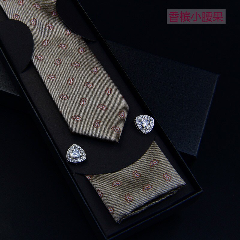 领带男士礼盒套装商务职业衬衫正装团体口袋巾袖扣3件套新郎结婚