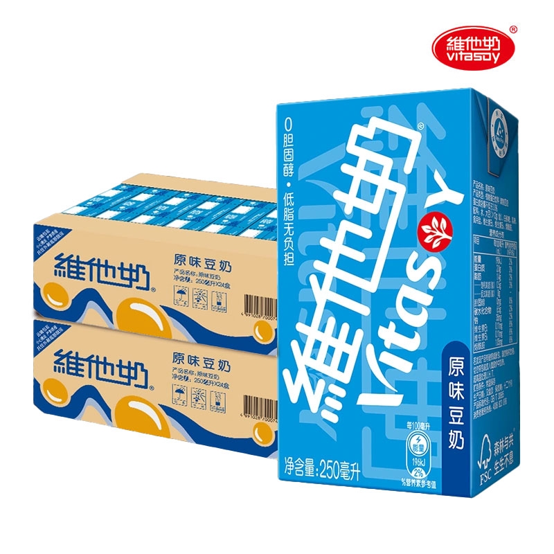 维他奶低糖原味豆奶|千人回购