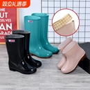 雨鞋女款防水防滑水鞋中筒高筒女士雨靴成人胶鞋厨房加棉保暖加绒